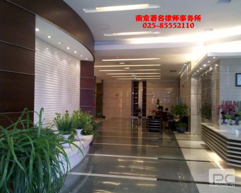 海星体育直播排名